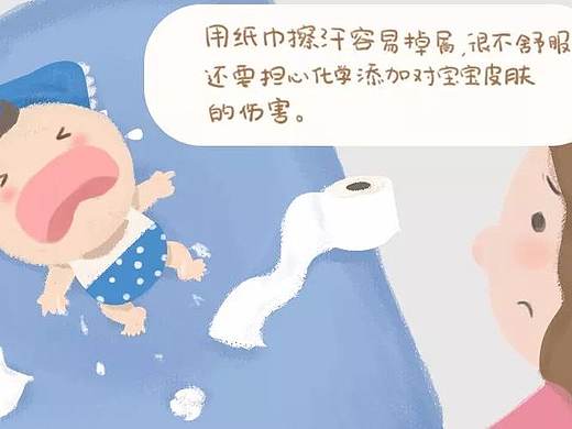 微信稿插画2——“一款完美替代纸巾的好物”（个人主页-ZMzQ1MDAzMTI=） - 商业插画 - 站酷设计师jimmy金铭原创素材 - 站酷ZCOOL