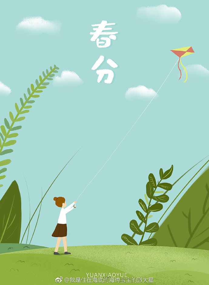 坚持画画100张（一）