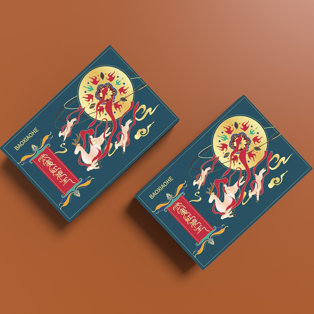 国潮插画风武夷山红袍王茶叶礼盒包装