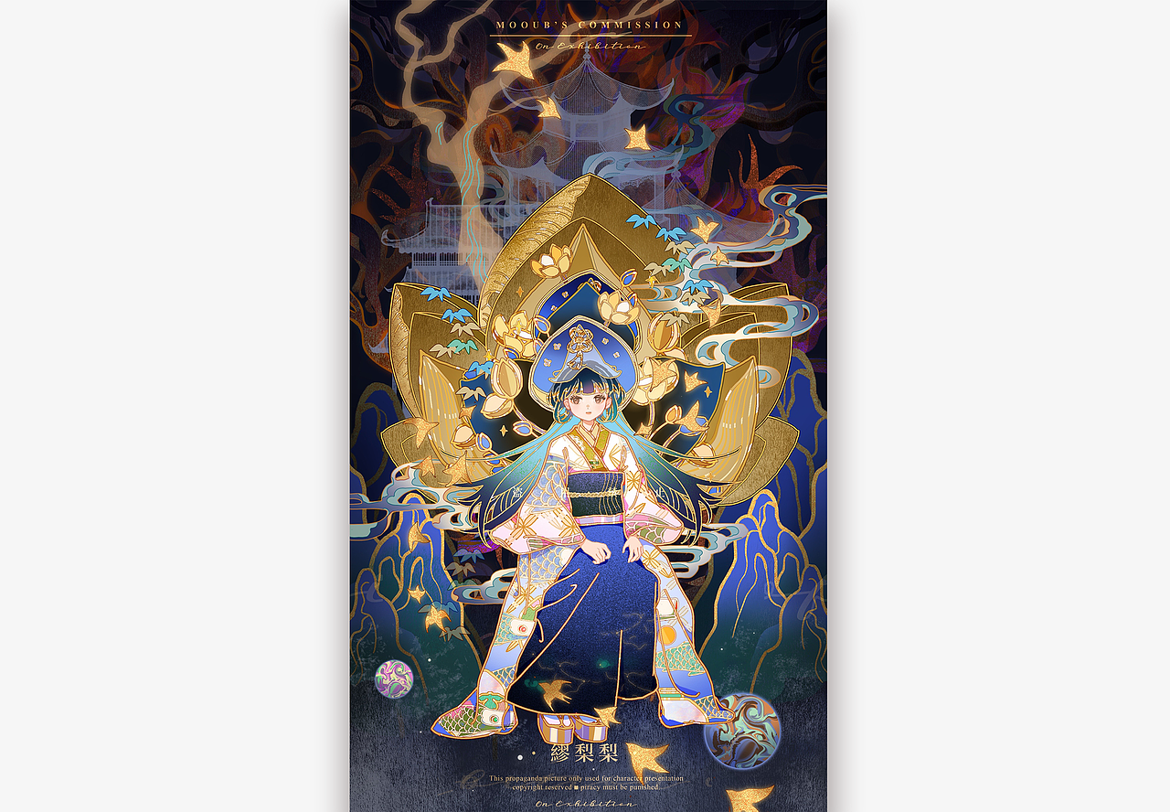 【奈京植庭院】和风烫金人物纸胶带（图ZMjg3MjEyNTY4） - 商业插画 - 站酷设计师繆梨梨原创素材 - 站酷ZCOOL
