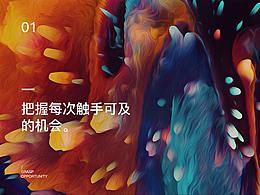 海报