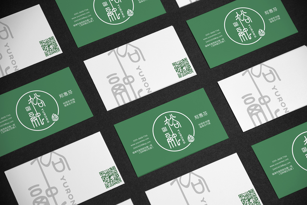 一家中国风的茶叶店的LOGO设计(图ZNTkzNTU2ODg=) - Logo - 站酷设计师子非乌鸦原创素材 - 站酷ZCOOL