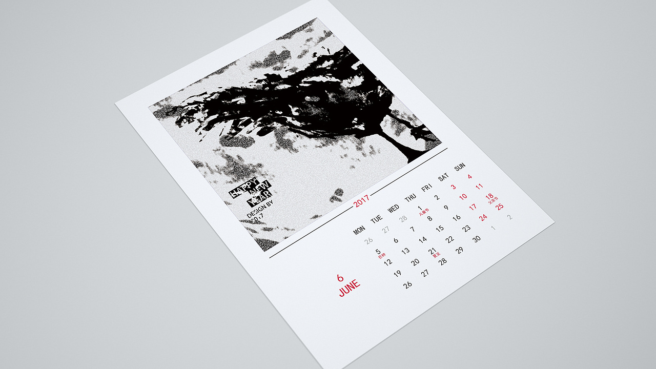 2017鸡年台历-鸡动人生（图ZNjg0ODczNjA=） - 图案 - 站酷设计师yee1122原创素材 - 站酷ZCOOL