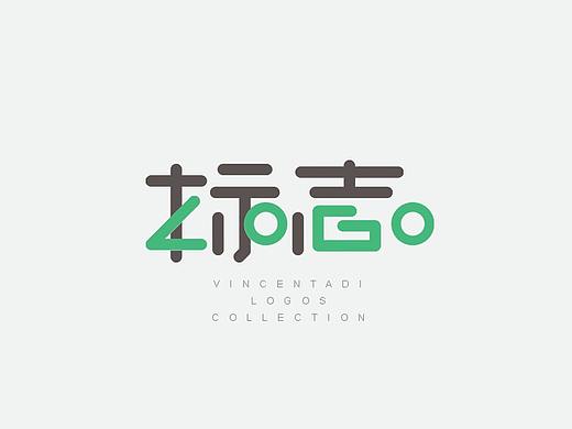标志LOGO-1