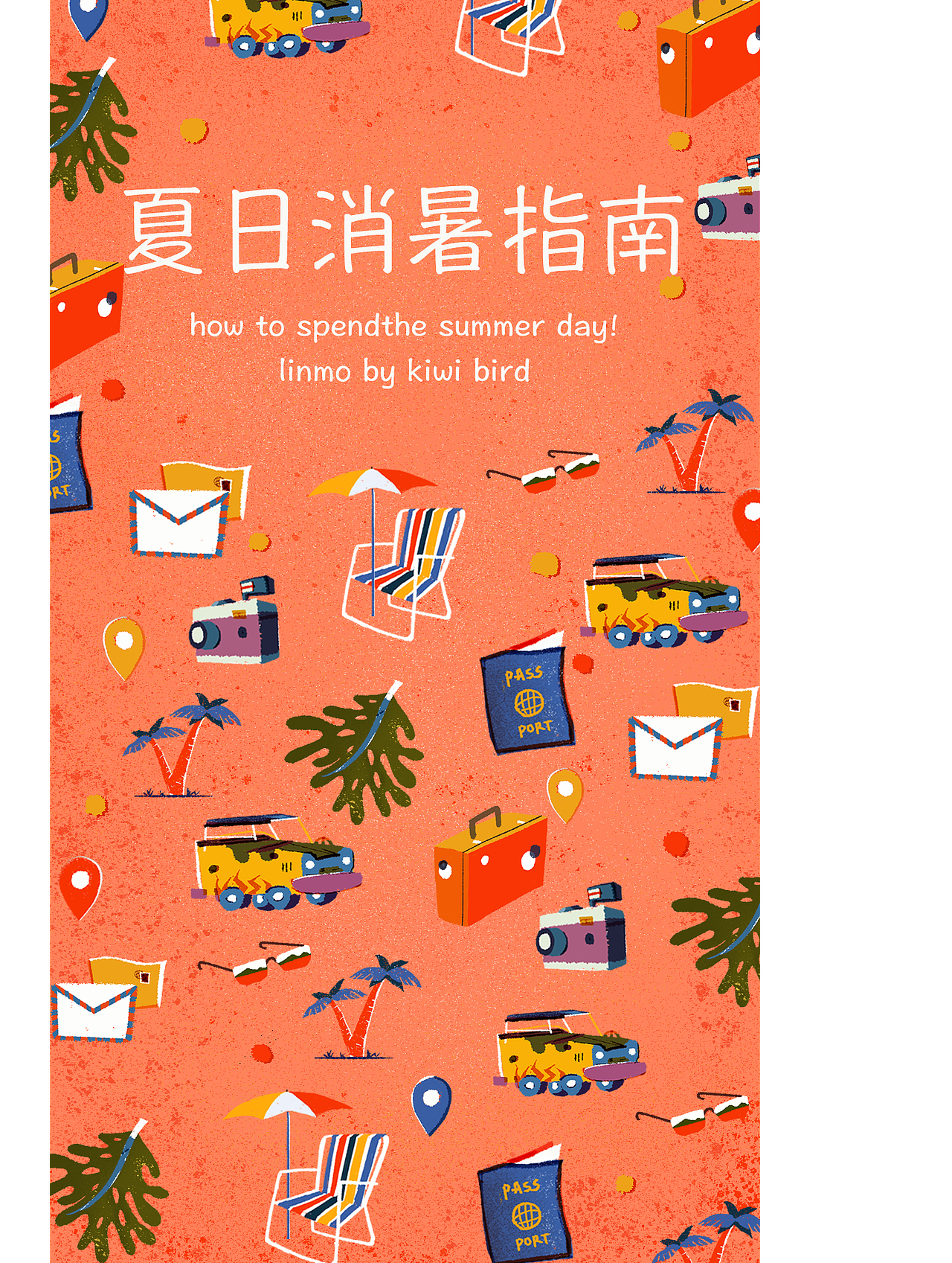 初学插画总结（图ZMTY3OTk0OTM2） - 商业插画 - 站酷设计师KIWI喵520原创素材 - 站酷ZCOOL