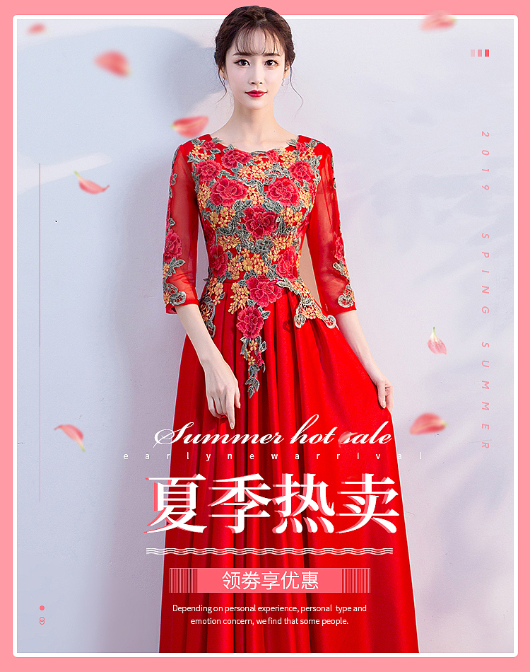 无线端女装/礼服海报（图ZMTcwNzA5MzAw） - 海报 - 站酷设计师从心X1n原创素材 - 站酷ZCOOL