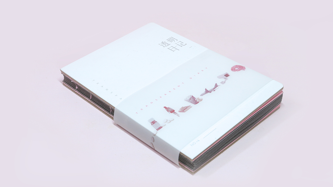 《透明日记》书籍设计（图ZMTc4MjgxNTYw） - 书籍/画册 - 站酷设计师夹心软猪原创素材 - 站酷ZCOOL