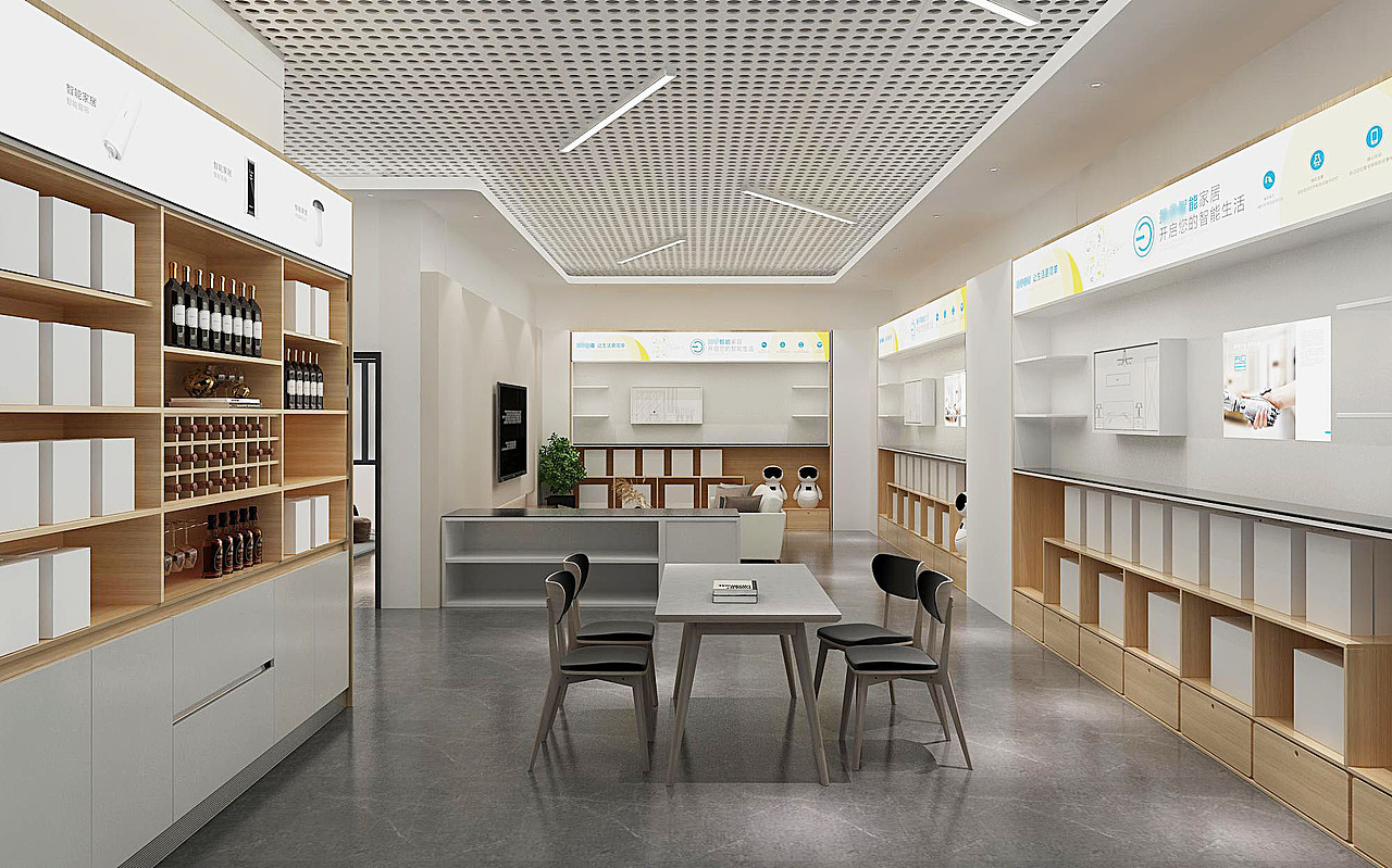 智能产品展示区体验区