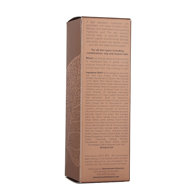 简约化妆品包装设计