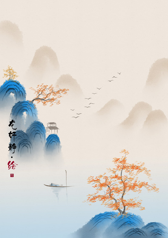 水墨古风山水意境