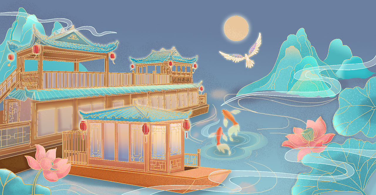 原创国潮插画-月醉西溪（图ZMjgyNjU3NjU2） - 商业插画 - 站酷设计师Joyce0_0原创素材 - 站酷ZCOOL