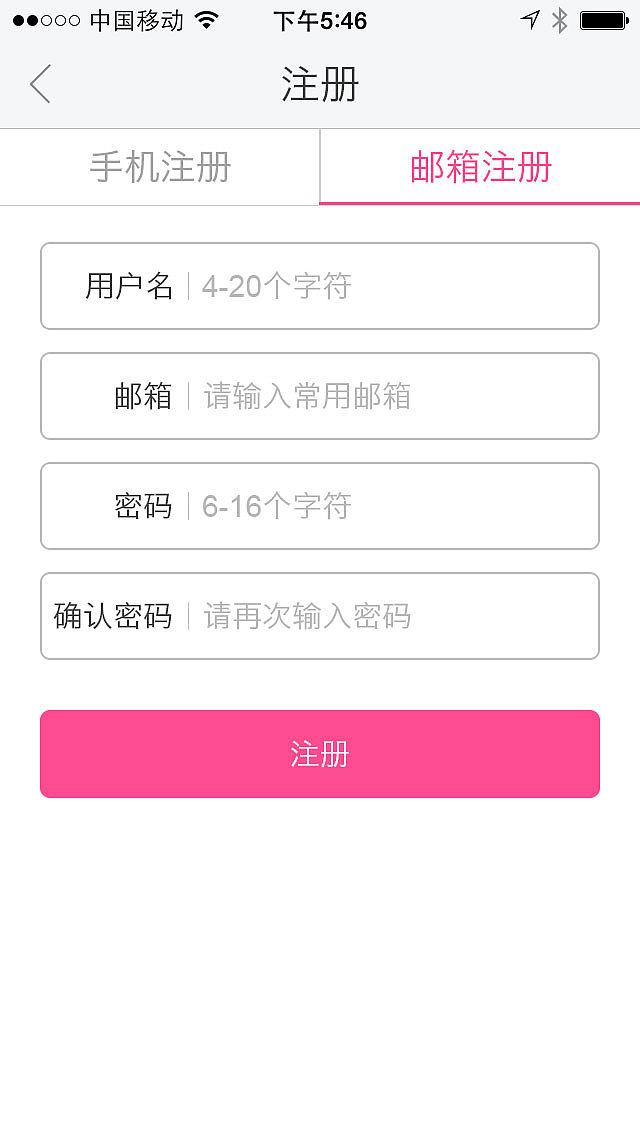 APP UI（图ZMjU1MTg0NjQ=） - APP界面 - 站酷设计师Dana2009原创素材 - 站酷ZCOOL