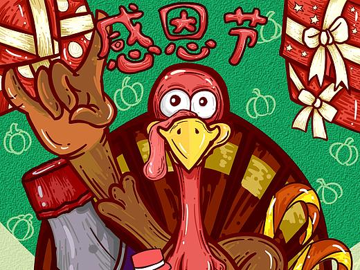 2019年12月29日【星期日】插畫火雞上色（個人主頁-ZNDE4OTE0MzI=） - 創(chuàng)作習作 - 站酷設計師媛媛嬸兒驥原創(chuàng)素材 - 站酷ZCOOL