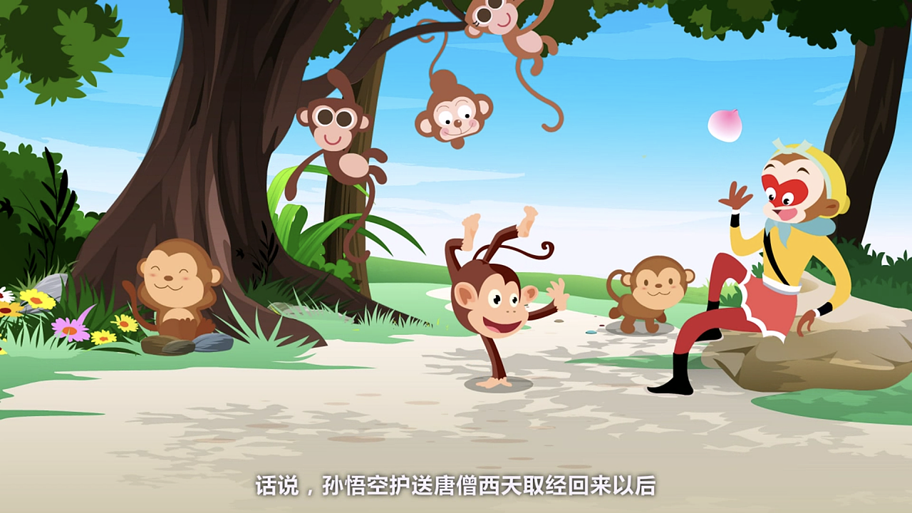 0原创作品动漫动画片mg动画三维动画二维动画flash动画tablemc4d1505