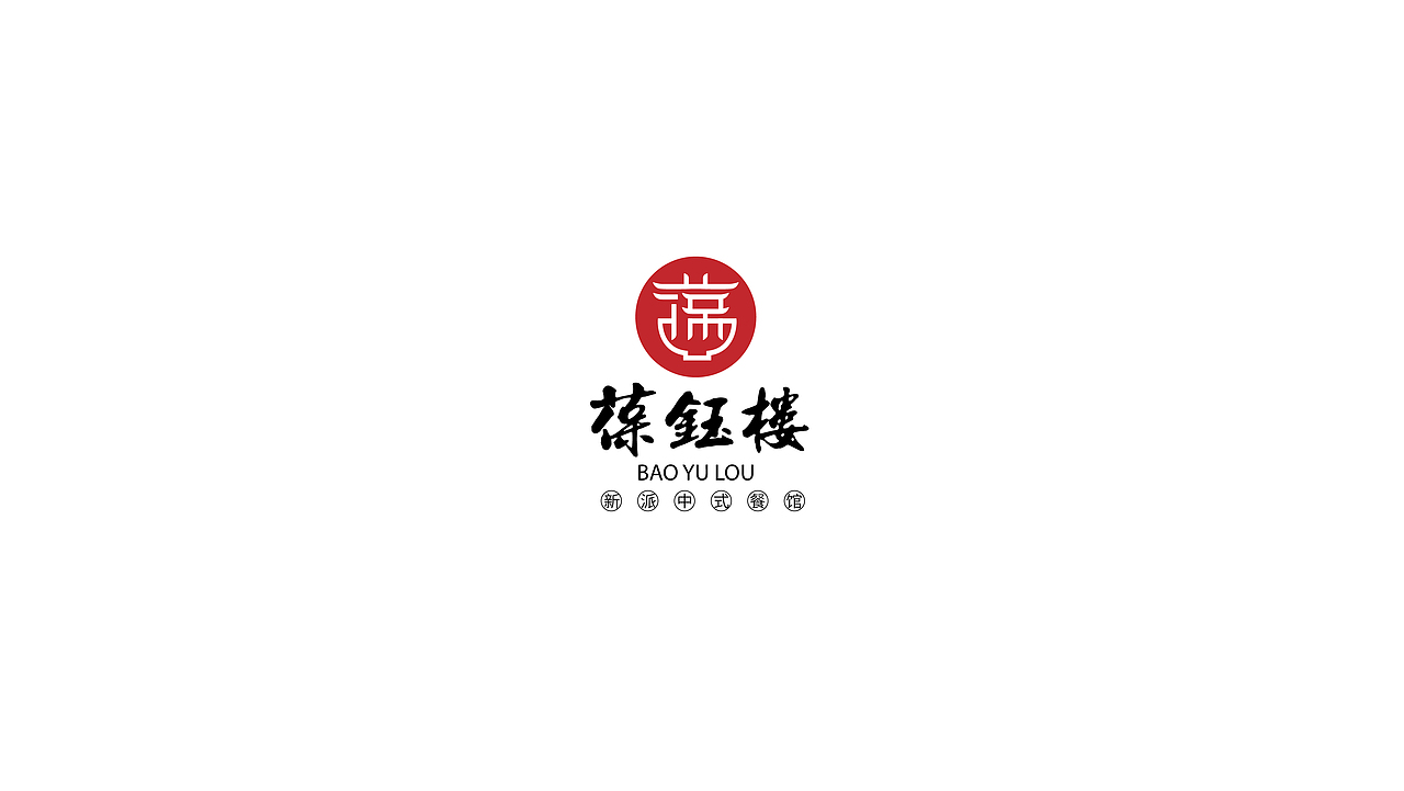 LOGO合辑