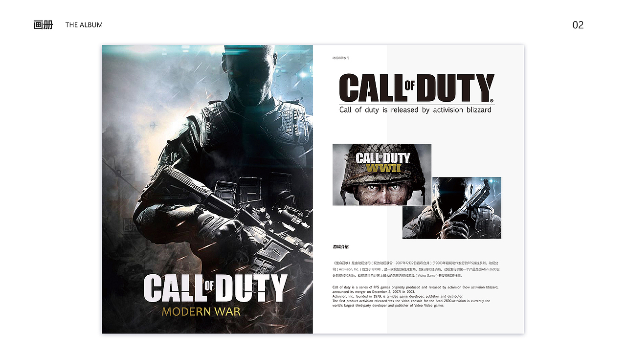 作品集（图ZMTc1MTk4NzEy） - 其他UI - 站酷设计师弎年原创素材 - 站酷ZCOOL