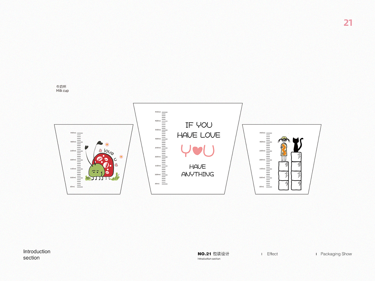 Eight thousand elements（图ZMTgzMjM5OTUy） - 电商 - 站酷设计师森哥000原创素材 - 站酷ZCOOL