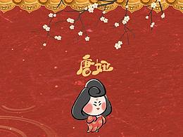 推文