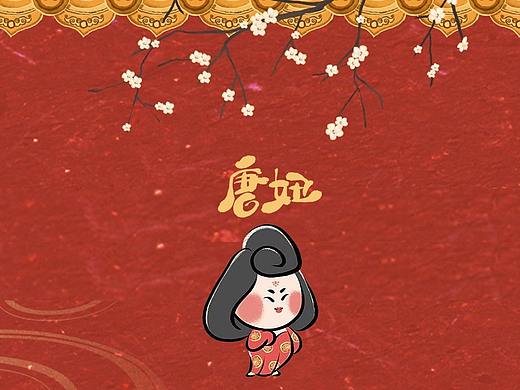 图书唐妞带你游大唐微信公众号长图详情页推文