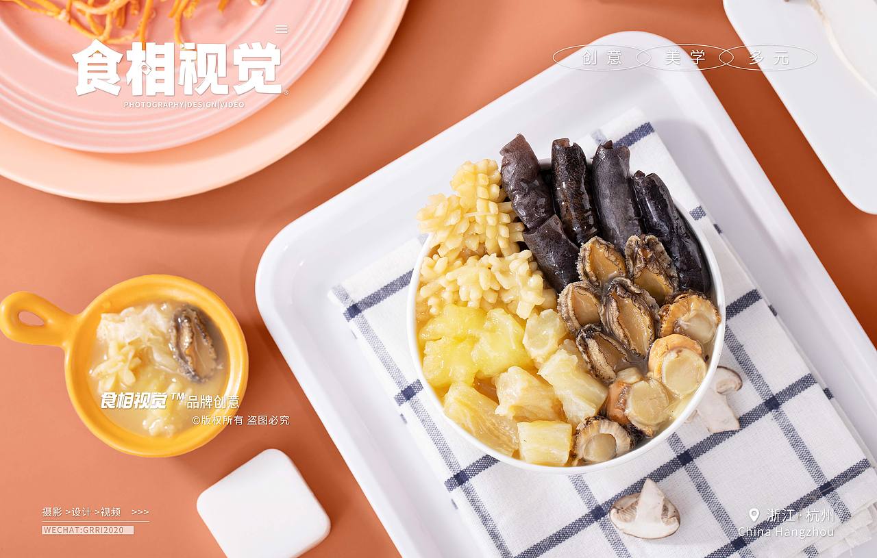 佛跳墙拍摄|美食摄影 电商食品预制菜拍摄X食相视觉
