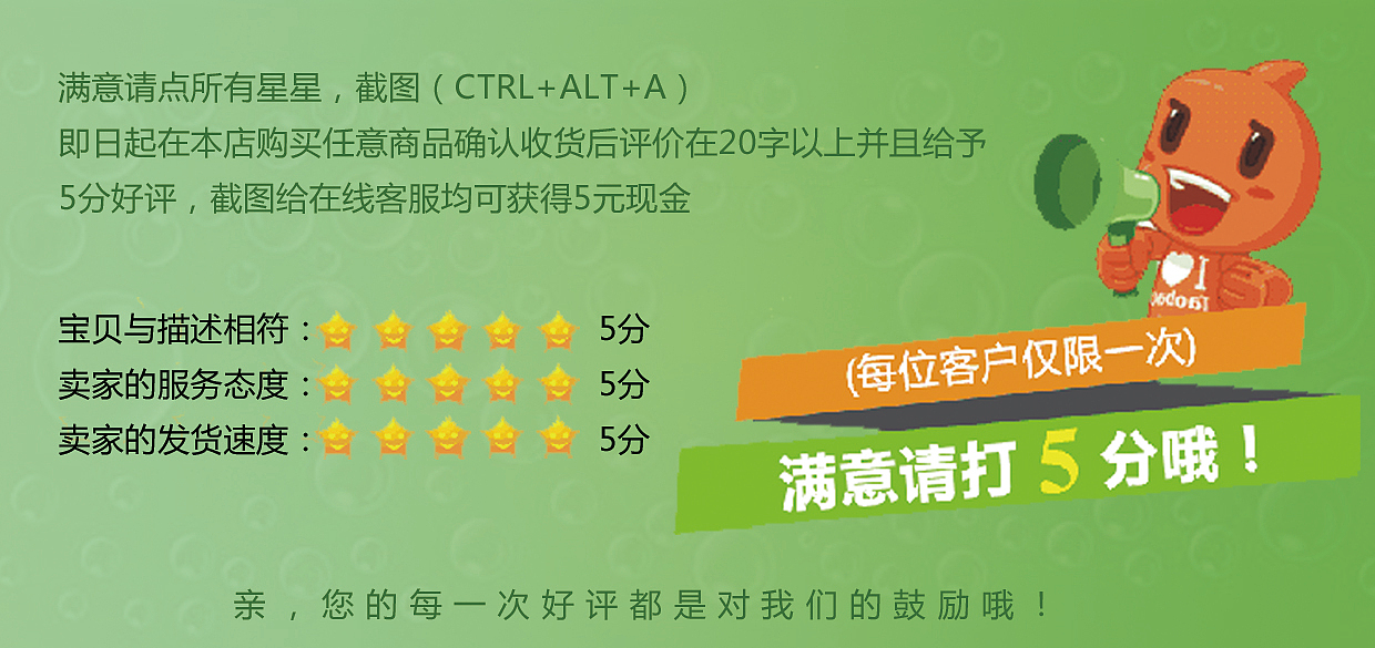 banner（图ZMzE5NjEwNjA=） - 运营设计 - 站酷设计师墨染绘手原创素材 - 站酷ZCOOL