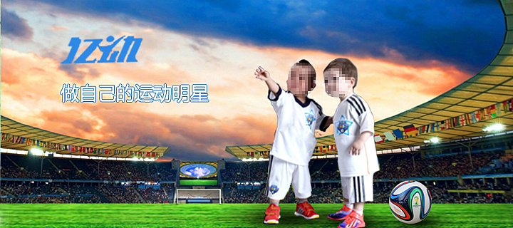 亿动品牌商场APP（图ZODUzNjMyNDg=） - APP界面 - 站酷设计师527022491原创素材 - 站酷ZCOOL