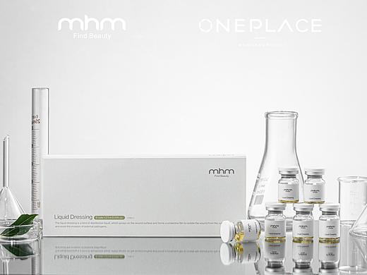 药妆产品摄影  MHM觅美医疗科技 X 微光