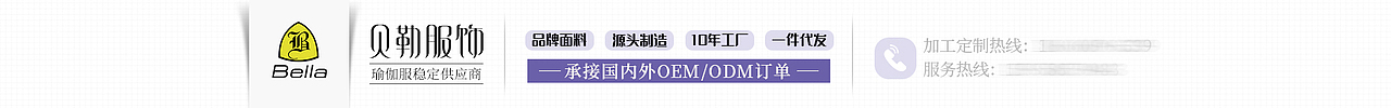 阿里巴巴平台图片设计
