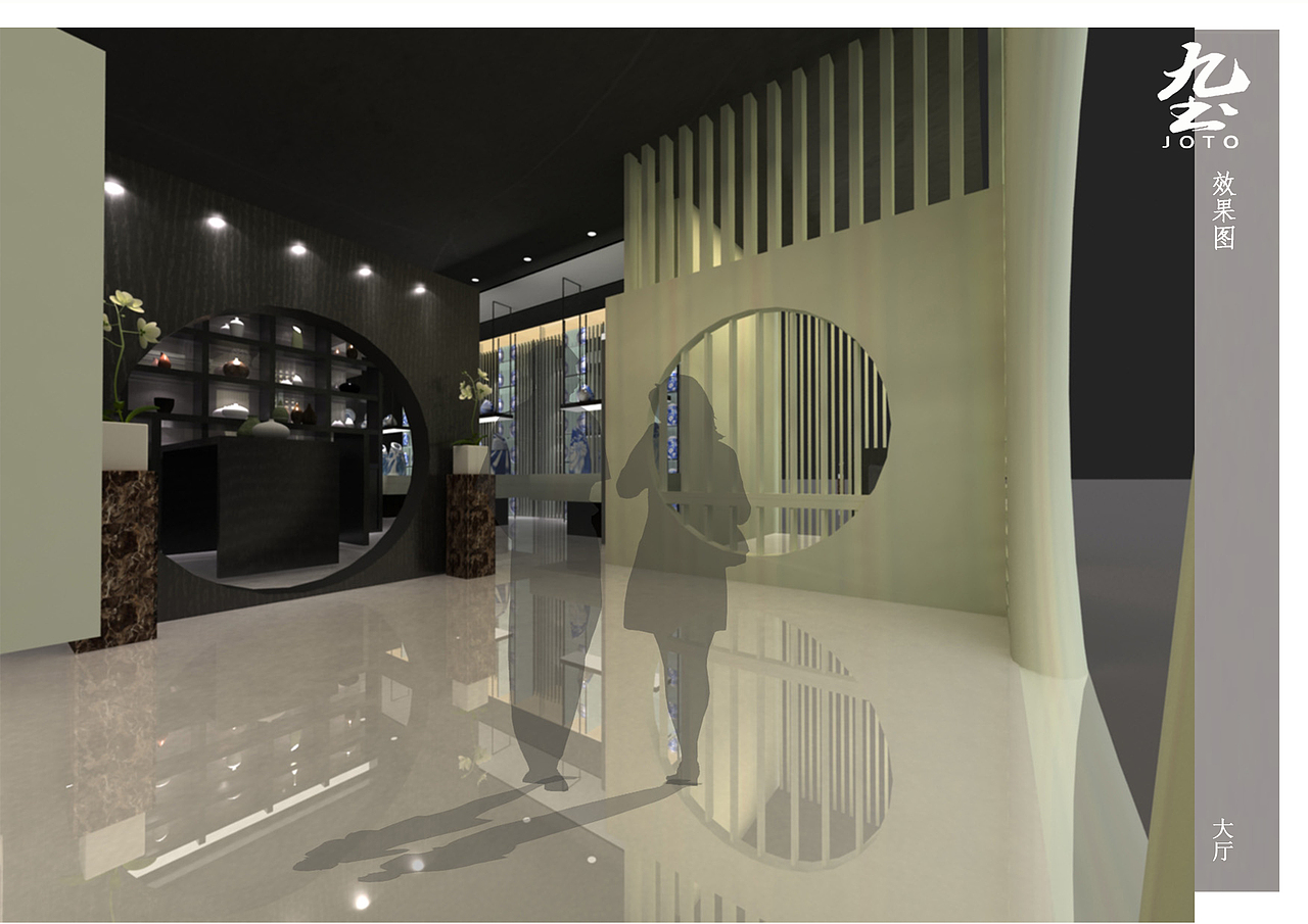 九土陶瓷装卖店设计稿（图ZNTIzNTMxODg=） - 展陈设计 - 站酷设计师宇鹿璐原创素材 - 站酷ZCOOL