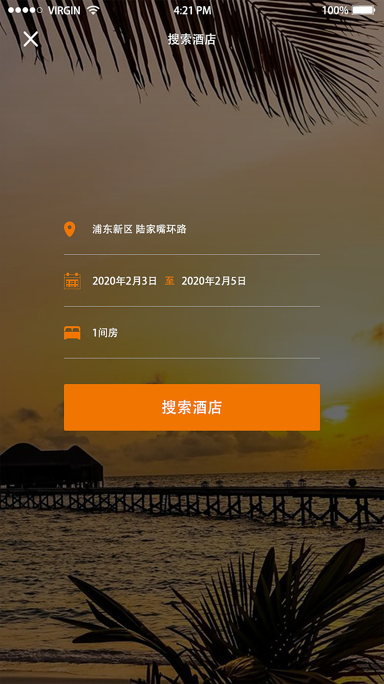 酒店预定（图ZMTk5NDIxODgw） - 交互/UE - 站酷设计师Z16635147原创素材 - 站酷ZCOOL