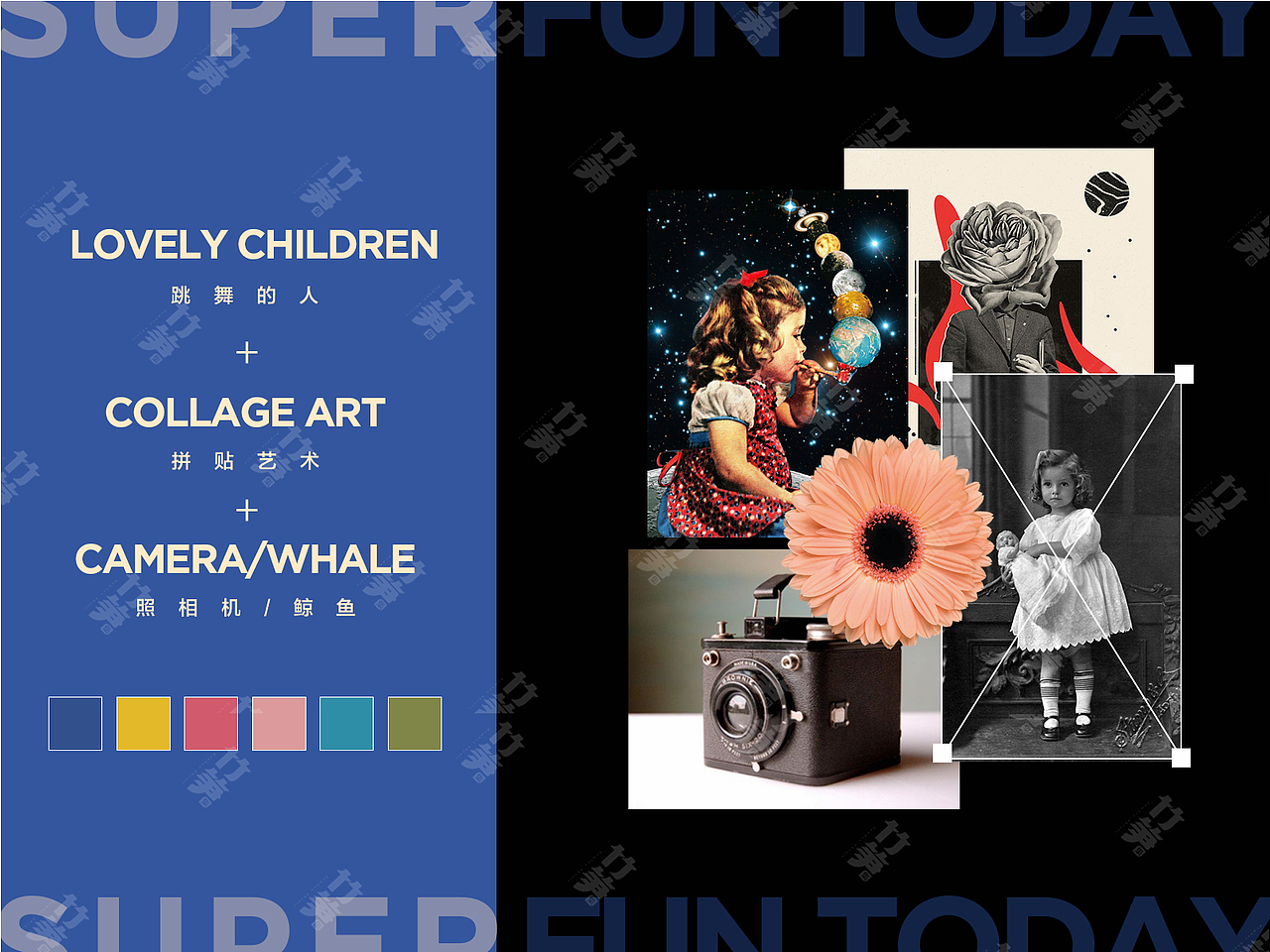 竹笋集112萌萌个人作品集（图ZMjIyMzg4NjQw） - 其他UI - 站酷设计师竹笋集原创素材 - 站酷ZCOOL