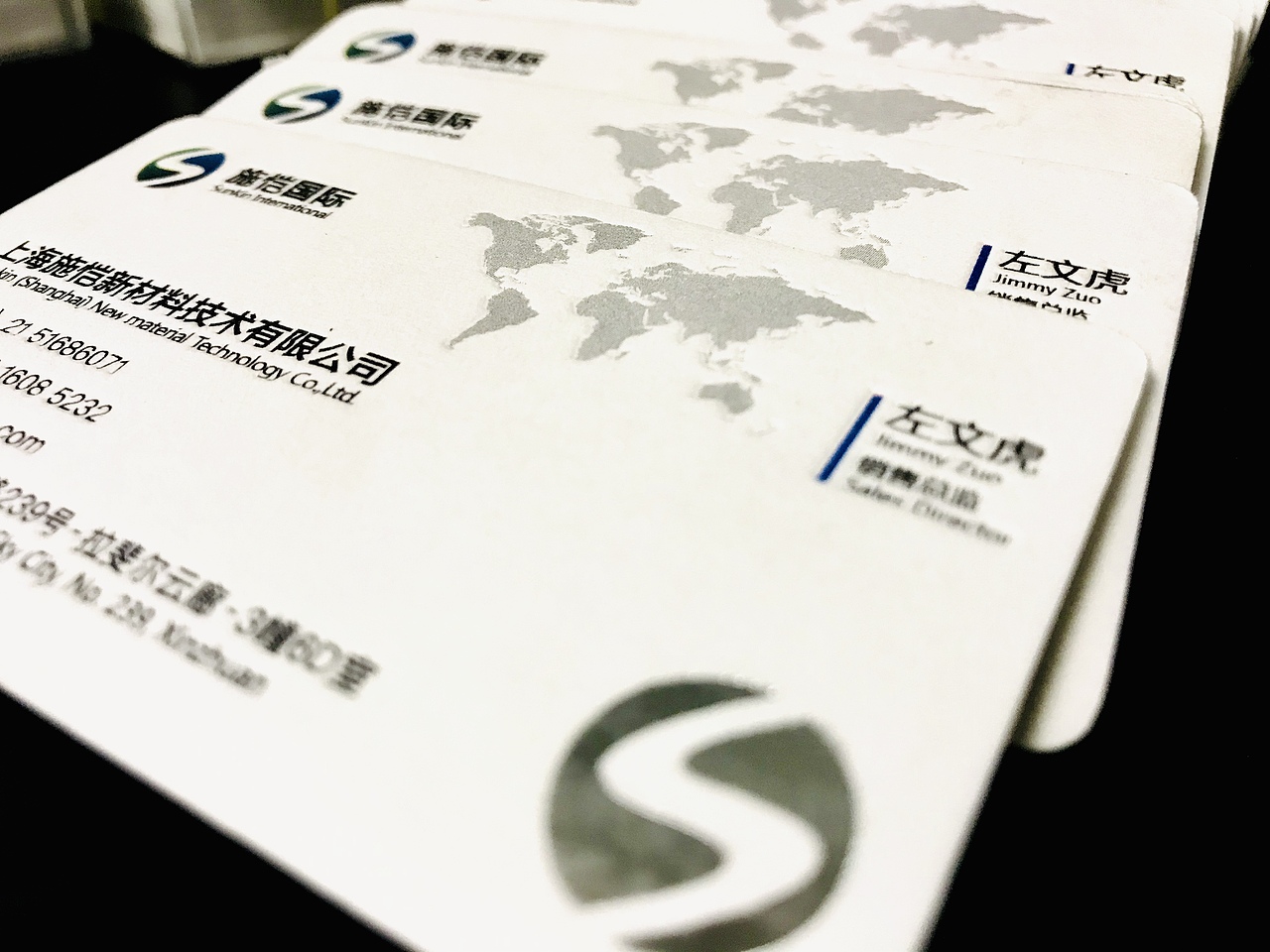 名片设计/印刷