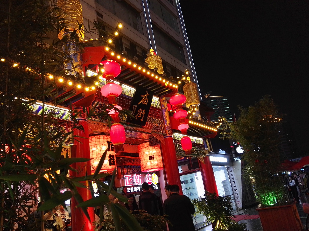 襄阳-长沙-北海