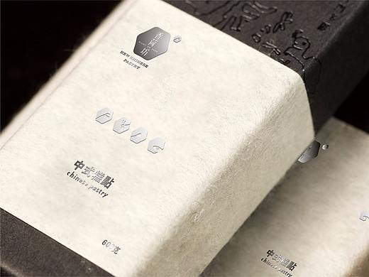 月饼糕点品牌 l 香荷坊