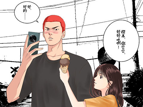 樱木花道和晴子的约会哦