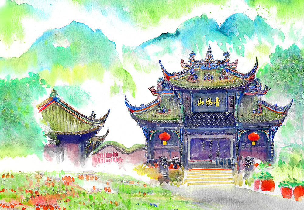 青城山 水彩风景 01