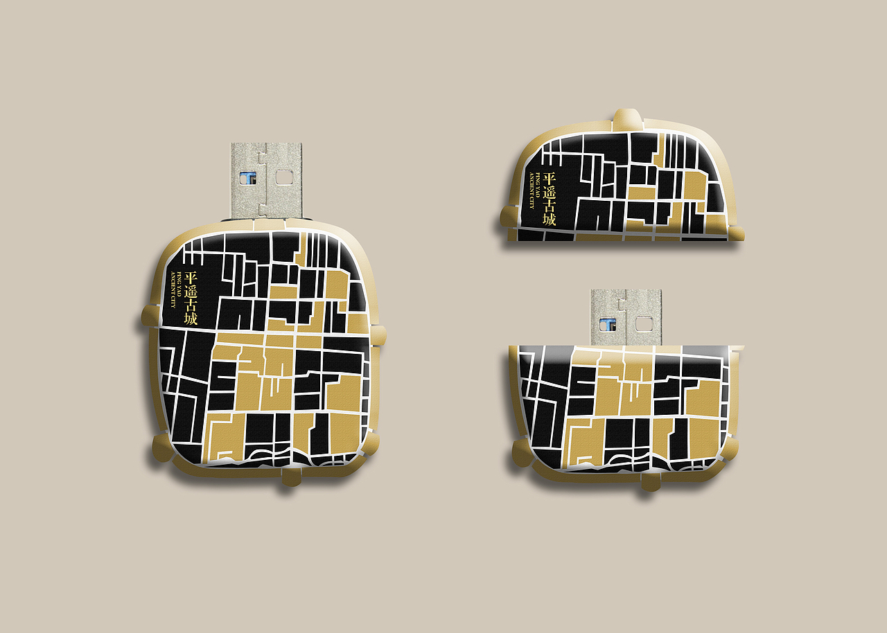 平遥古城 · 地图文创产品设计