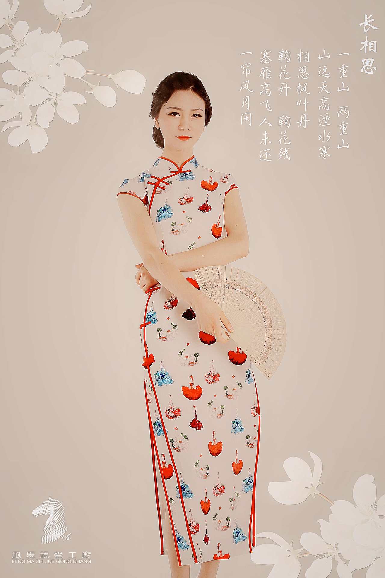 中国风（图ZOTc3MTM2MDQ=） - 人像摄影 - 站酷设计师jayshe5200原创素材 - 站酷ZCOOL