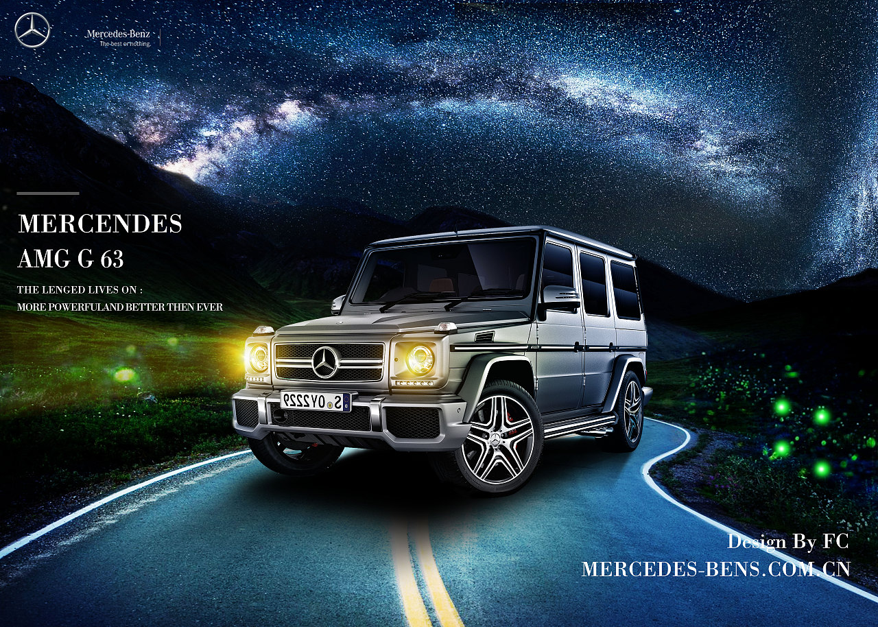 奔驰g63