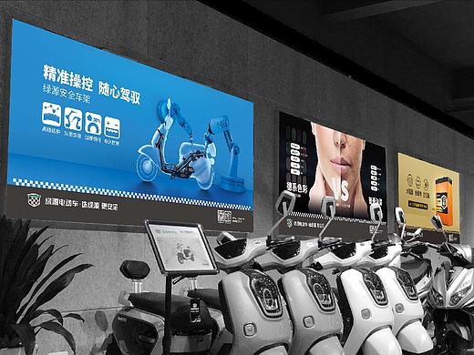 店面室内灯箱设计（个人主页-ZMjg5ODQ1MjQ=） - 宣传物料 - 站酷设计师蒋花花花原创素材 - 站酷ZCOOL