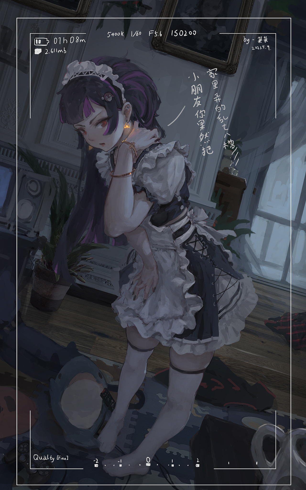 女仆（图ZMjU0MTI5MTMy） - 创作习作 - 站酷设计师kumausee原创素材 - 站酷ZCOOL