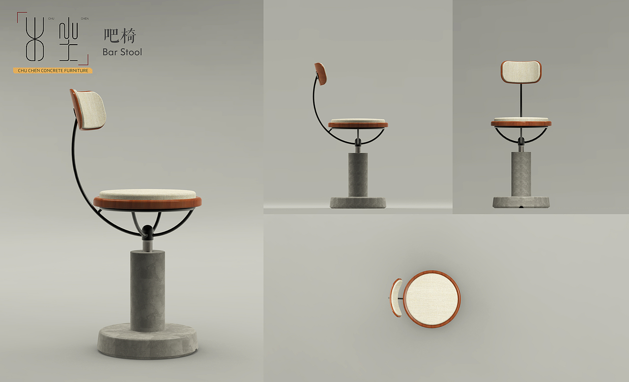 “出尘”混凝土家具系列—毕业设计制作历程