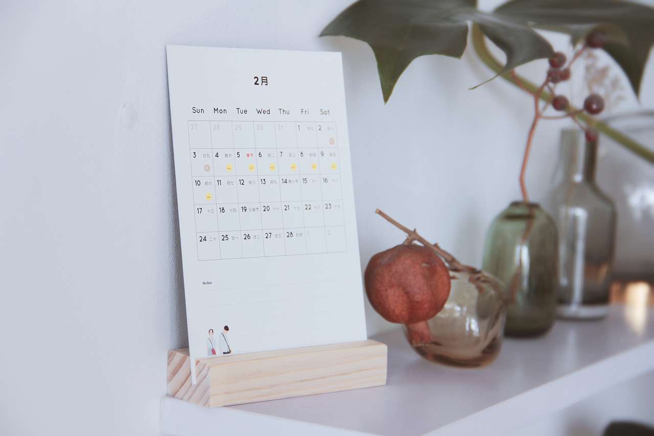 2019“柔软的你”原创插画日历