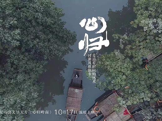 地产