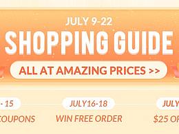 5周年APP首頁膠囊入口