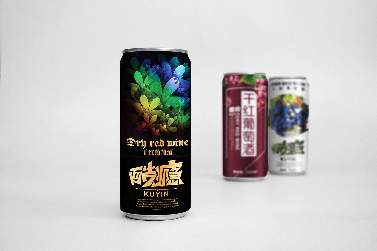 葡萄酒包装（图ZOTA2MDc5NjQ=） - 包装 - 站酷设计师古月藏龙原创素材 - 站酷ZCOOL