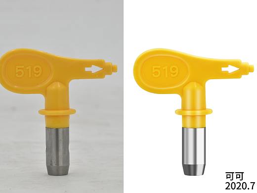 工作上的一些精修整理