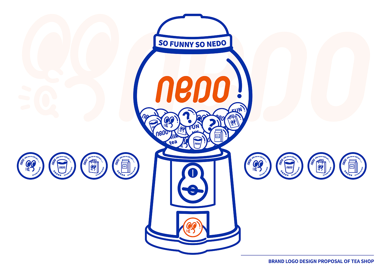 饮品品牌|VI设计