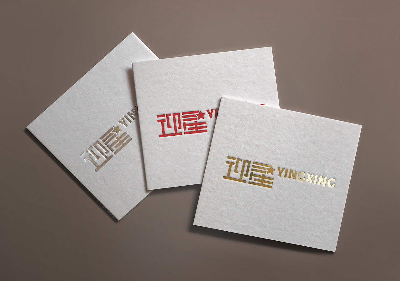 整理一下自南艺毕业以来的LOGO设计私单（图ZMjk0NDIwMTIw） - Logo - 站酷设计师万融设计_Design原创素材 - 站酷ZCOOL