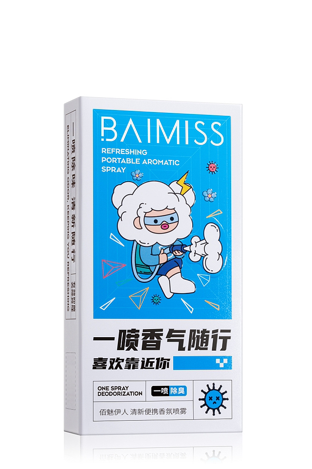 修图案例分享丨化妆品丨佰魅伊衣物喷雾（图ZMzI1Mjc2MDMy） - 产品摄影 - 站酷设计师默屿25原创素材 - 站酷ZCOOL